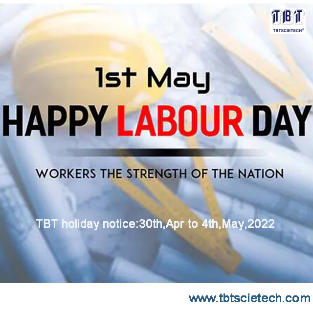 إشعار عيد العمال 2022640x640 RR