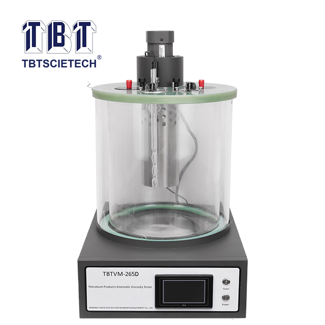 اختبار اللزوجة الحركية