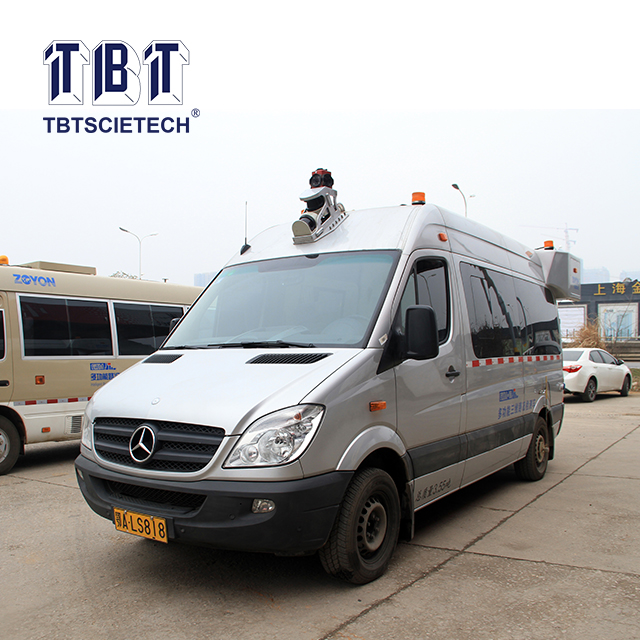 نظام إدارة أصول الطريق.