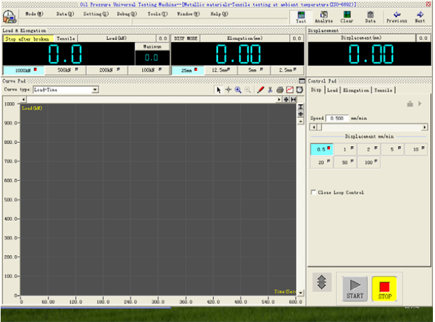 الصورة_20200218142926