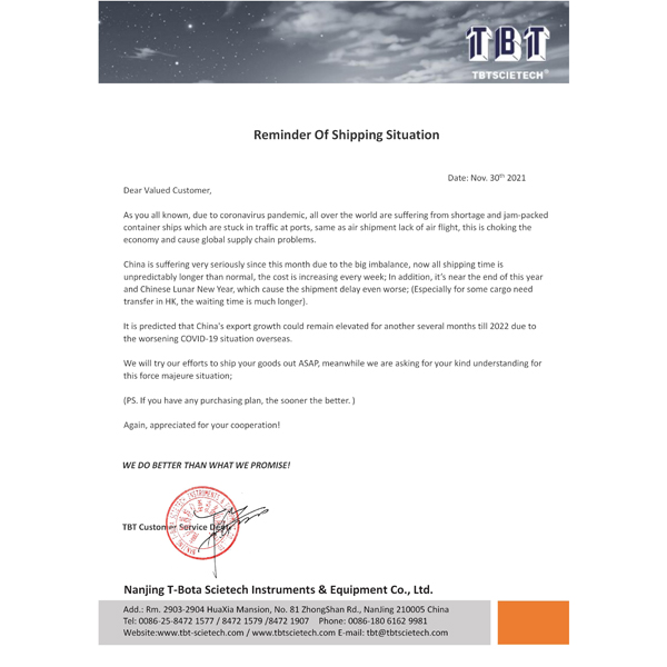 إشعار لحالة الشحن 600x600