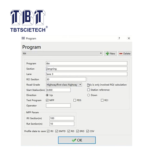 البروفيلر سطح الطريق (RSP) 