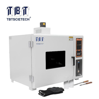 نوع جديد من الإسفلت رول فيلم رفيع فرن