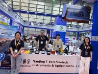 TBTSCIETECH في Intertraffic China 2026