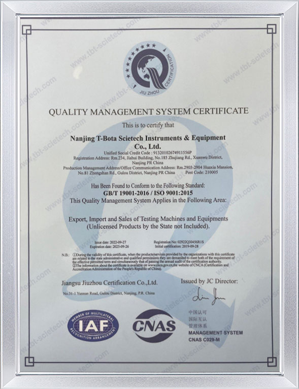 <div style="text-align: center;">شهادة TBT ISO9001</div> 