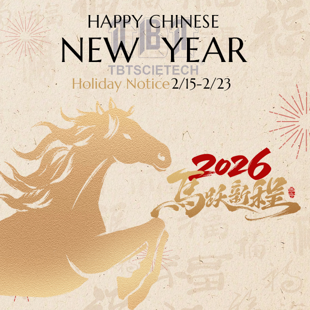 حجم الشاشة 640x640 