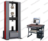 جهاز اختبار Universal Machine الإلكترونية Control