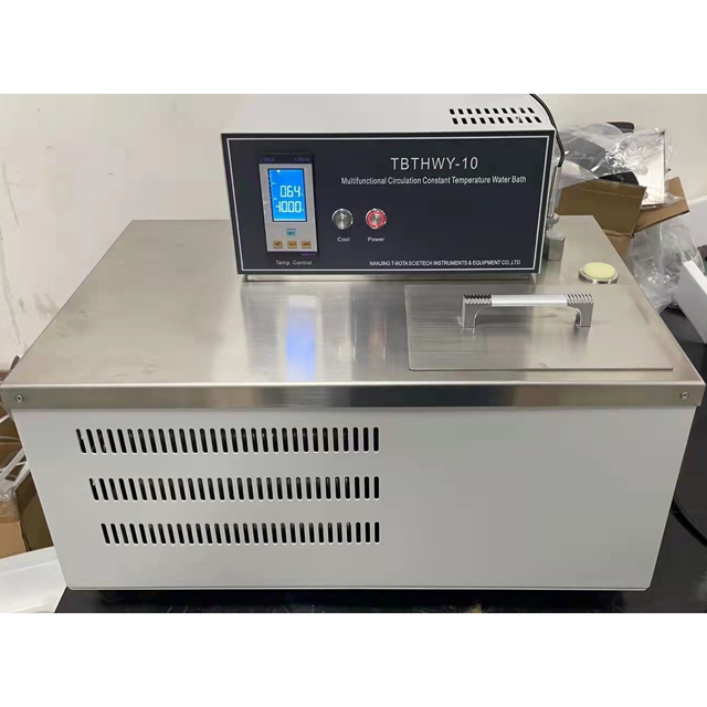 حمام مائي TBTHWY-10640X640