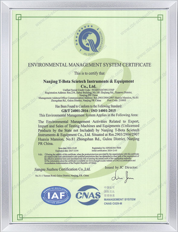 <div style="text-align: center;">شهادة TBT ISO14001</div> 