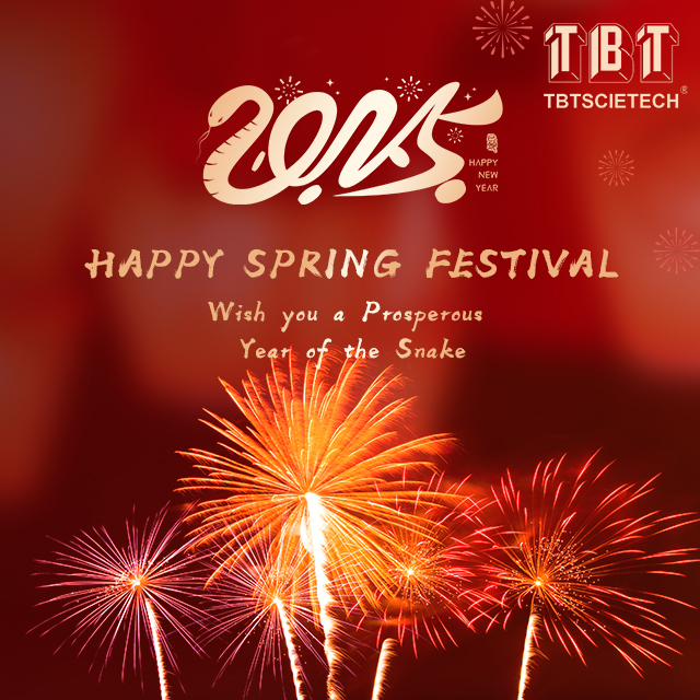 640x640 مهرجان ربيع سعيد 2025-ليدونغ