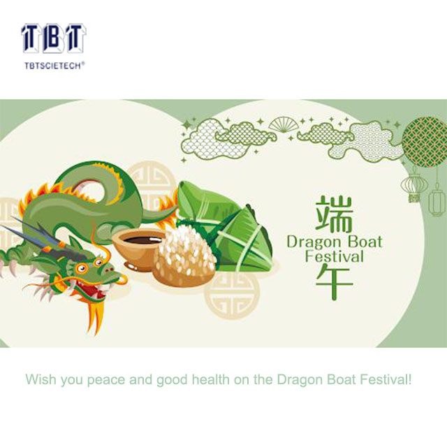 مهرجان قوارب التنين 640x640 (1)